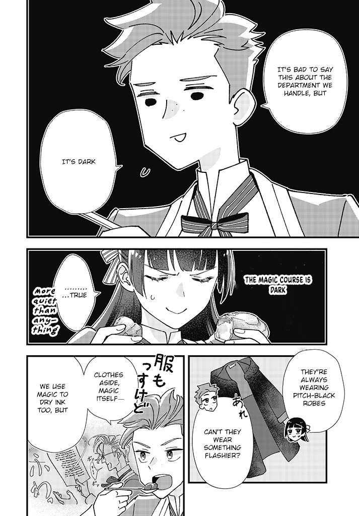 Transported to Another World, Now I’m a Royal Academy Clerk Chapter 2 Page 8